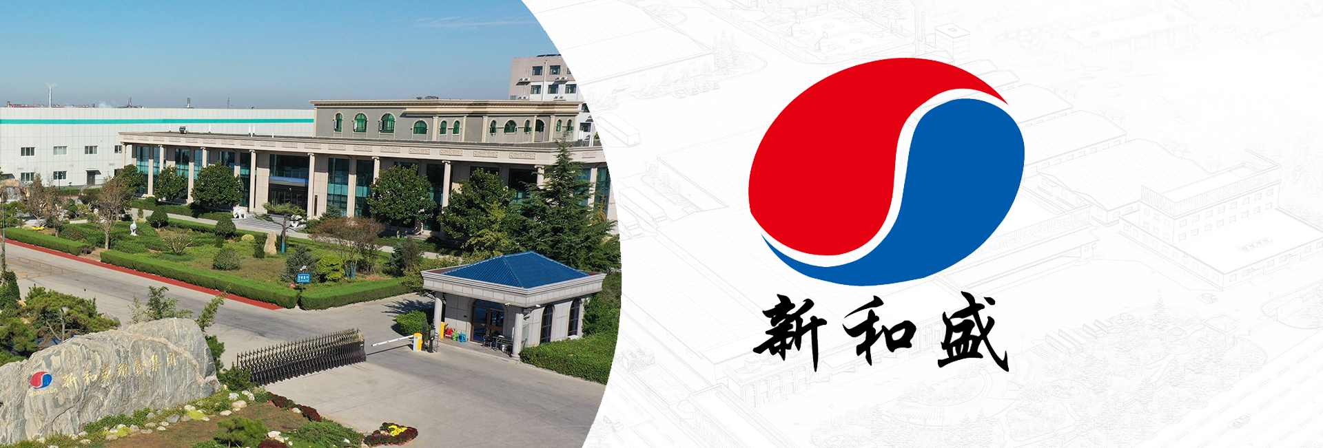 云顶集团·(中国)手机版app下载